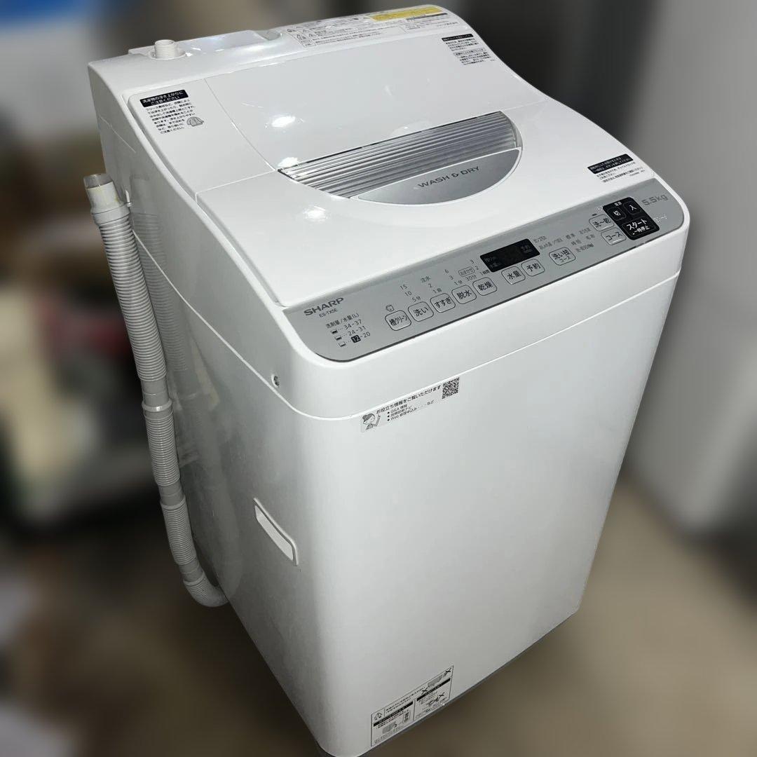 ⭐︎SHARP2021年/洗濯乾燥機/極上美品/シャープ/大人気モデル/動作好調