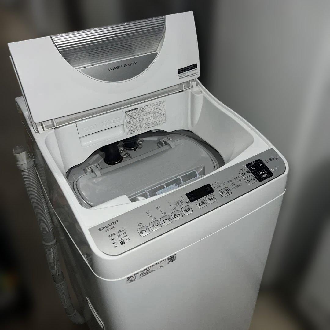 ⭐︎SHARP2021年/洗濯乾燥機/極上美品/シャープ/大人気モデル/動作好調