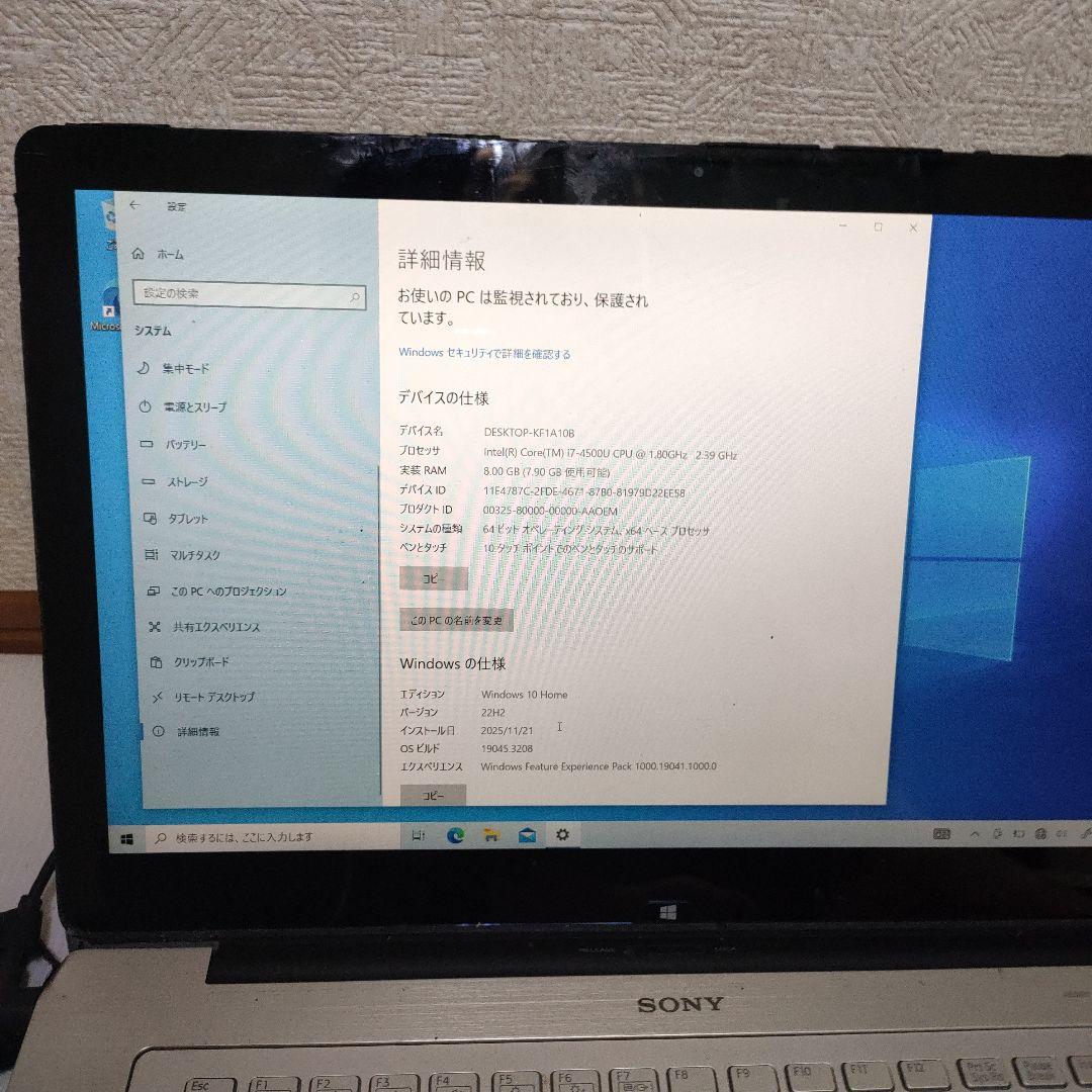 SONY intel i7 ノートpc windows 10