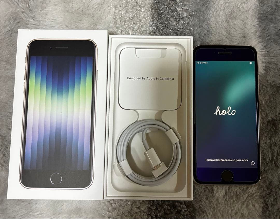 iPhone SE3 128G 本体