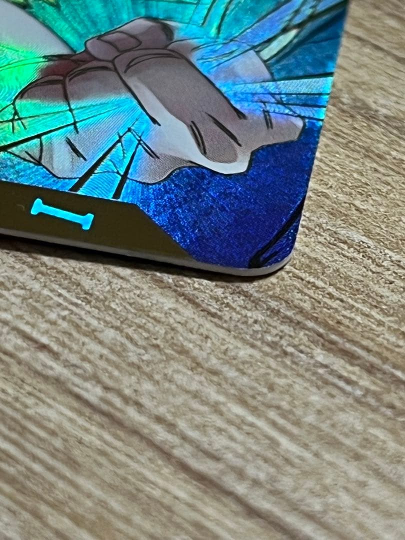 ゴジータ　パラレル 7弾