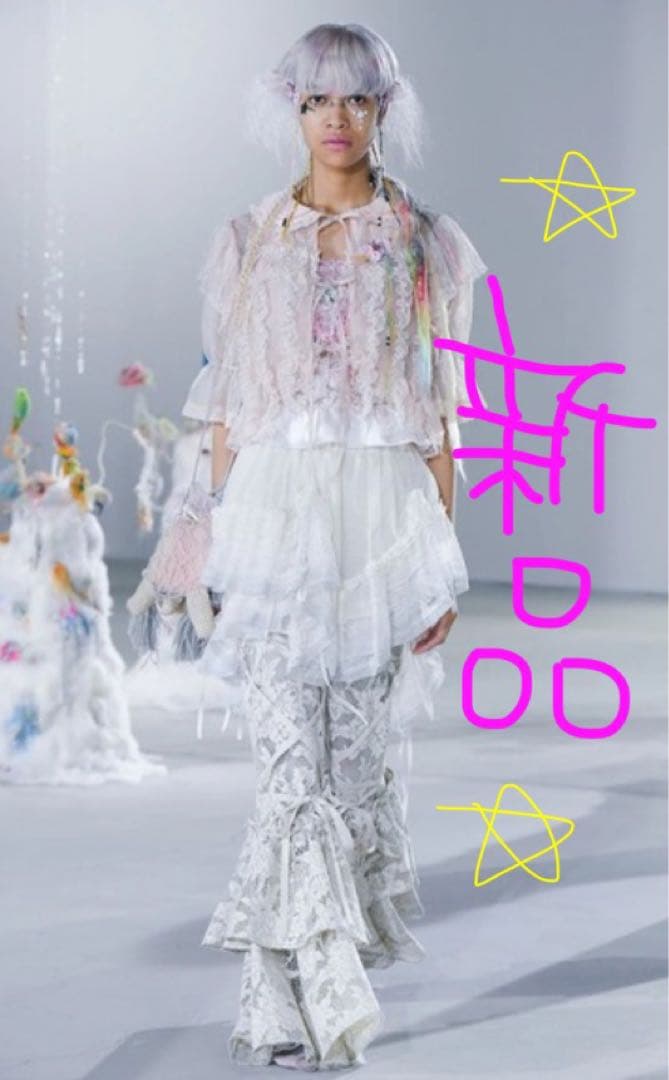 rurumu:ルルムウlace-up frill PT 縷縷夢兎るるむうパンツ