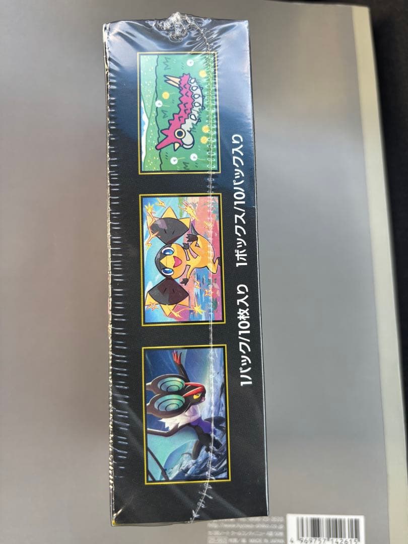 ポケモンカードゲーム MEGAドリームEX 1BOX 未開封シュリンクあり