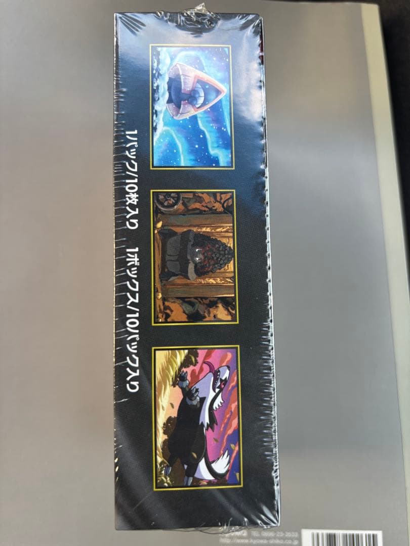 ポケモンカードゲーム MEGAドリームEX 1BOX 未開封シュリンクあり