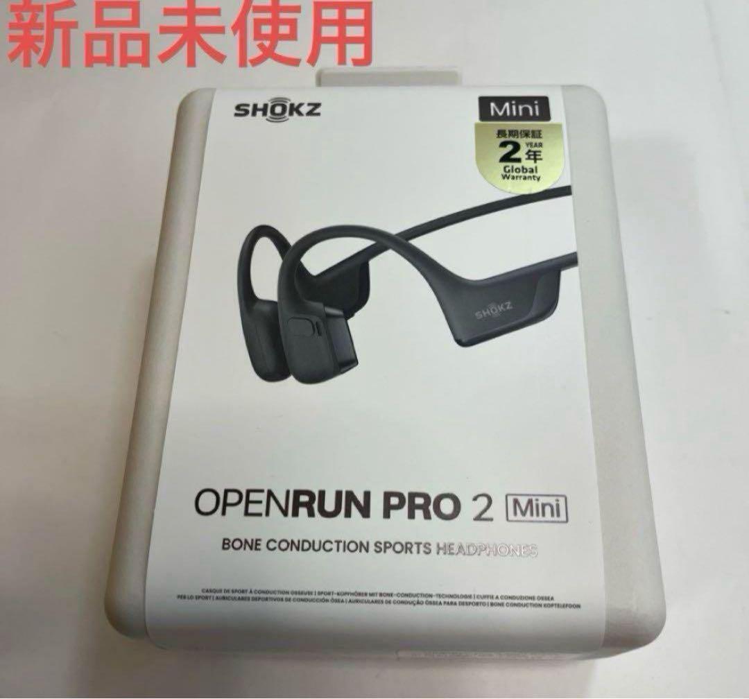 イヤホン Shokz OpenRun Pro 2 Mini SKZ-EP-000033