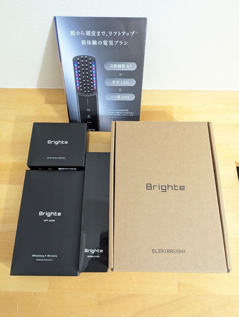 Brighte ELEKIBRUSH＋ スカルプ　 美顔器　エレキブラシ　プラス