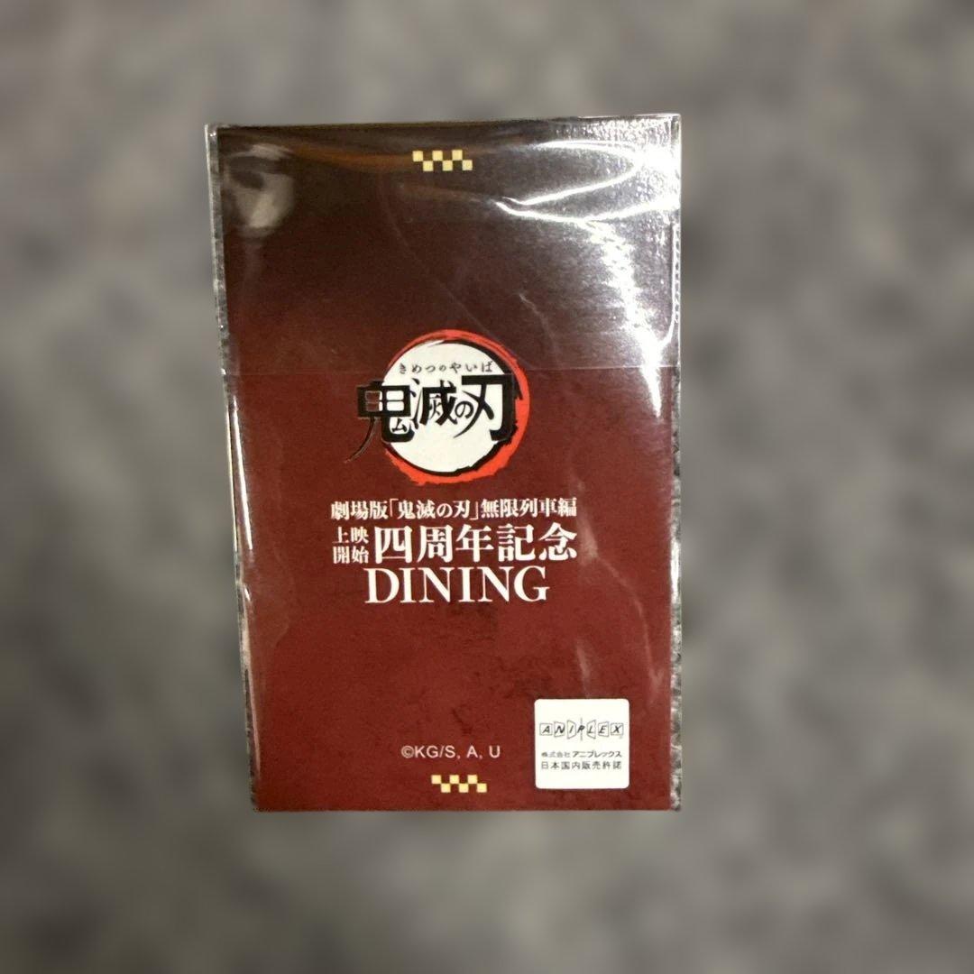 鬼滅の刃　ダイニング　お楽しみくじ　チェキ風ブロマイト