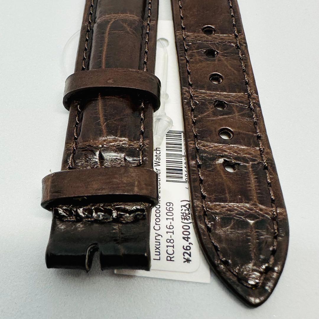 1069#18mm-16mmダークブラウン★本物クロコダイルベルト★スイス製