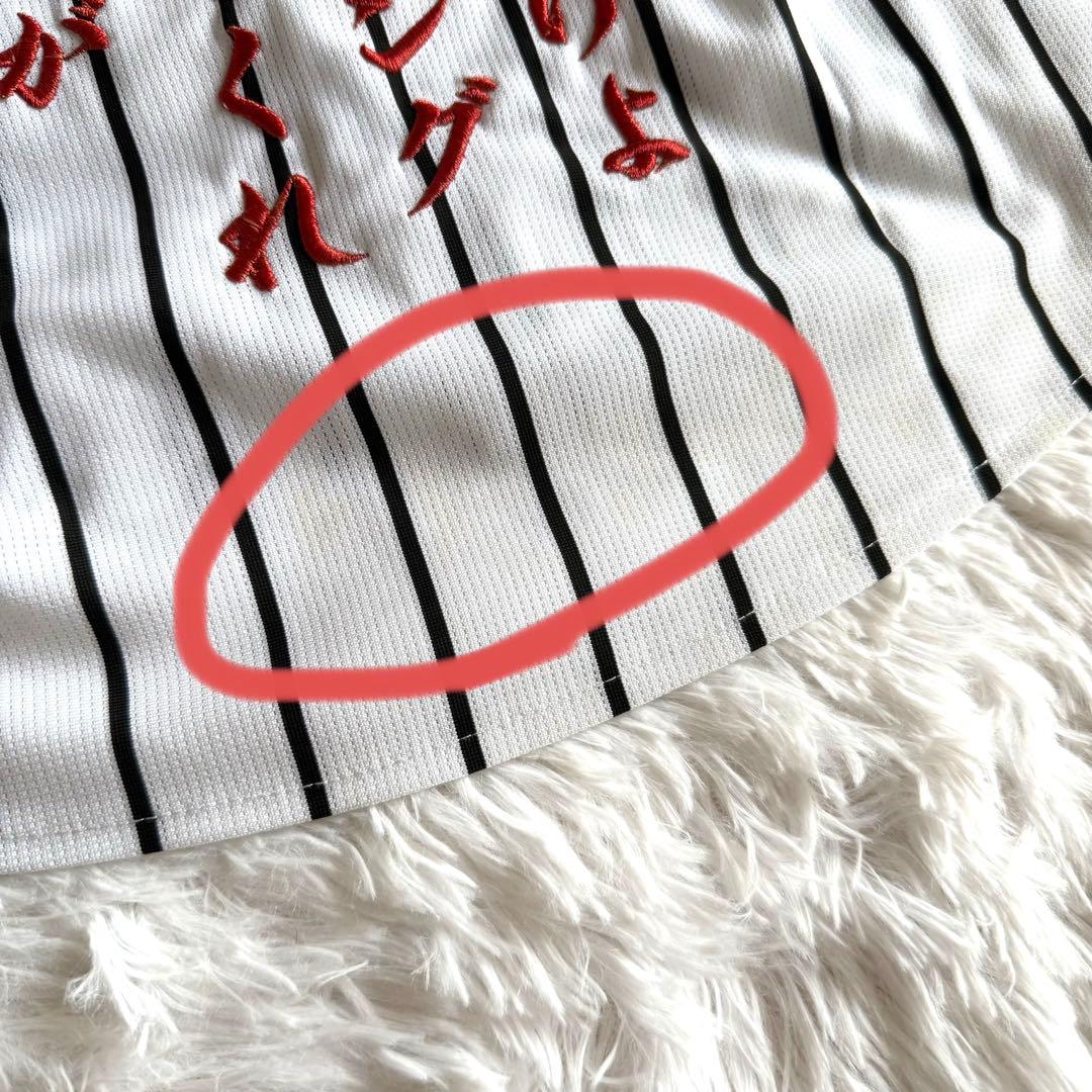 阪神タイガース ユニフォーム 鳥谷　1番 刺繍入り レア Lサイズ