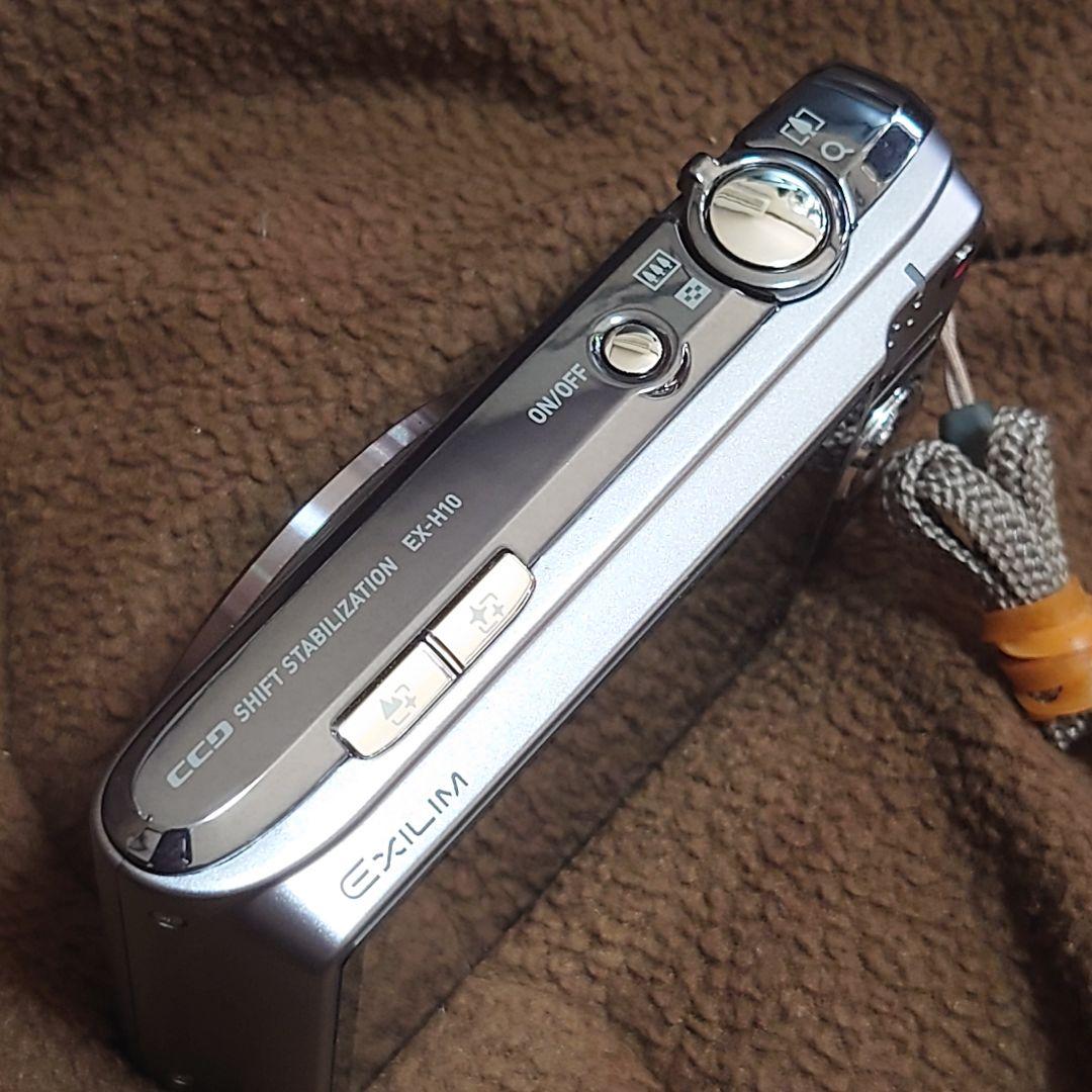カシオ★ボディ美品動作品EX-H10シルバー★EXILIMデジカメ送料無料