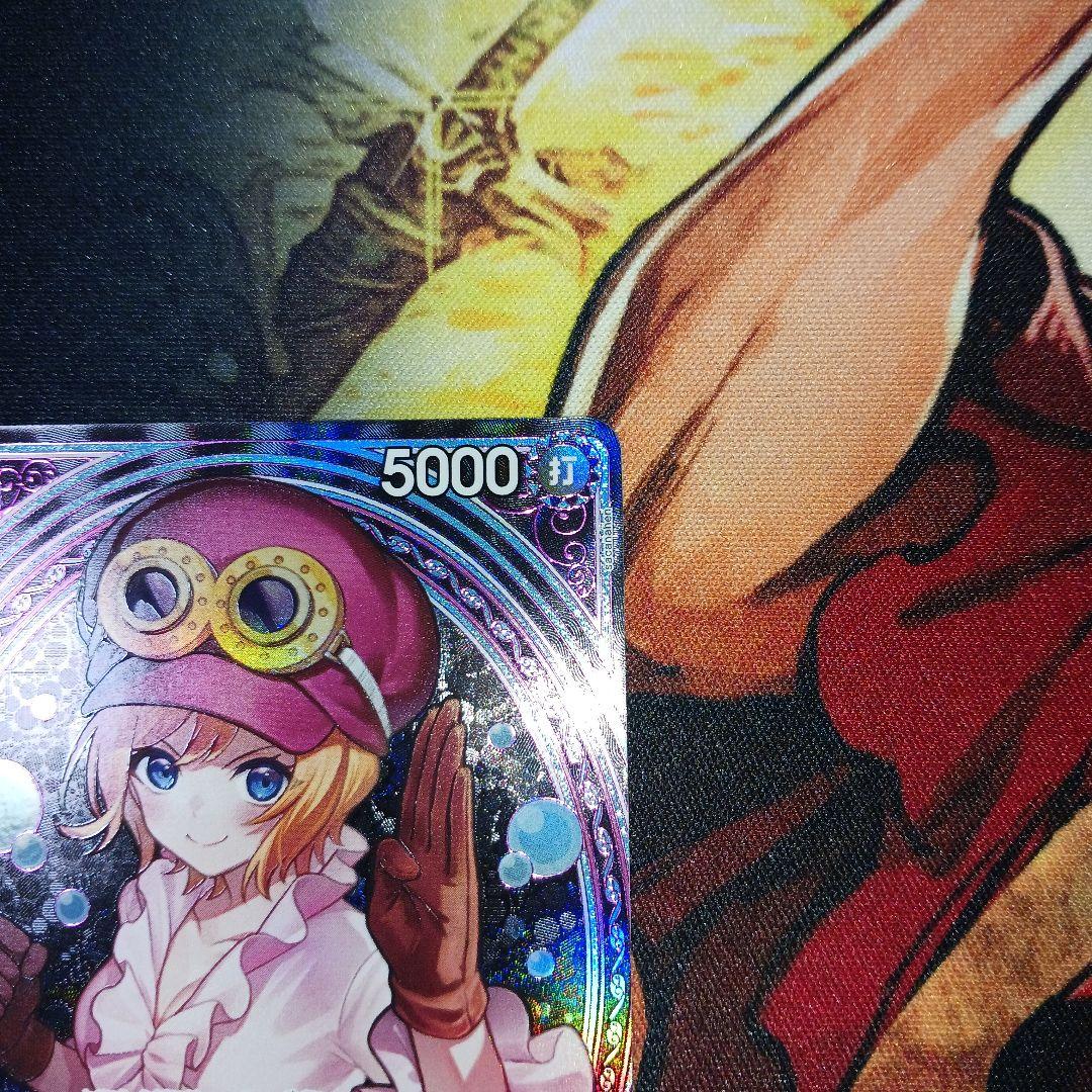 コアラSP　EB03-042