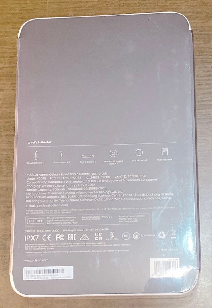 【新品未開封】Oclean X Pro Elite 電動歯ブラシセット