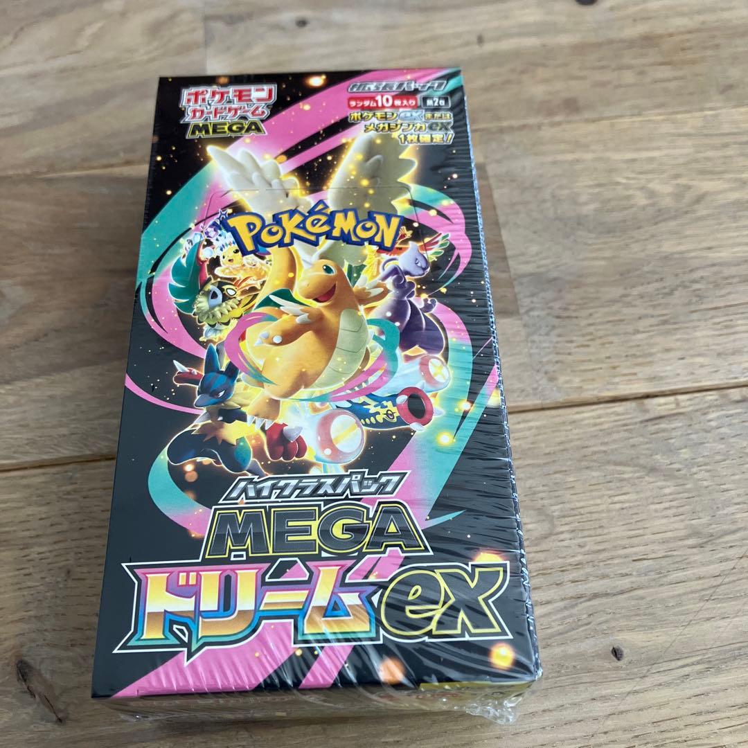 ポケモンカード MEGA メガドリームex BOX 未開封