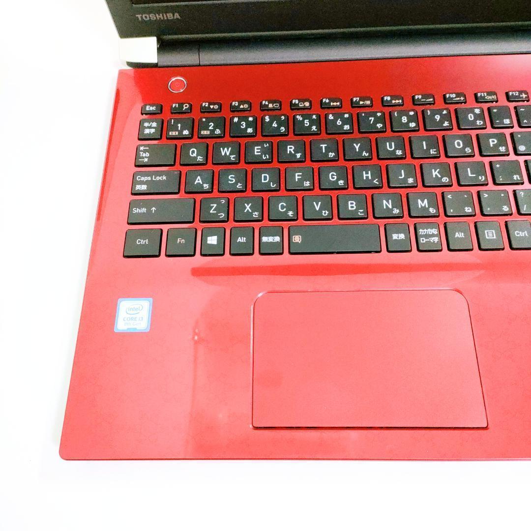 第8世代i3✨️SSD512GB/オフィス/Windows11/赤ノートパソコン