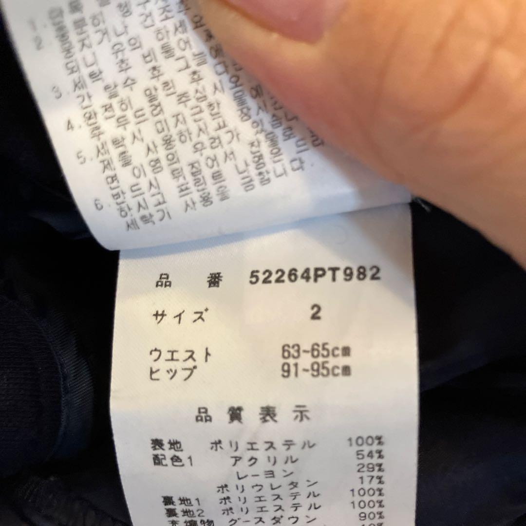 美品❣️パーリーゲイツパンツ❣️キルティング❣️ネイビー❣️2サイズ❣️