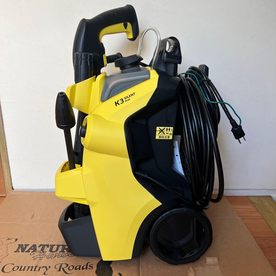 KARCHER 高圧洗浄機　K3サイレントプラス　（西日本/60HZ地域用）