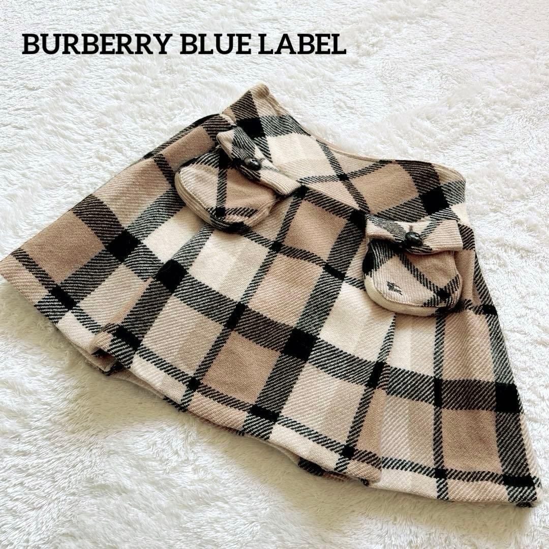 BURBERRY BLUE LABELノバチェックウールスカート　ホースロゴ刺繍