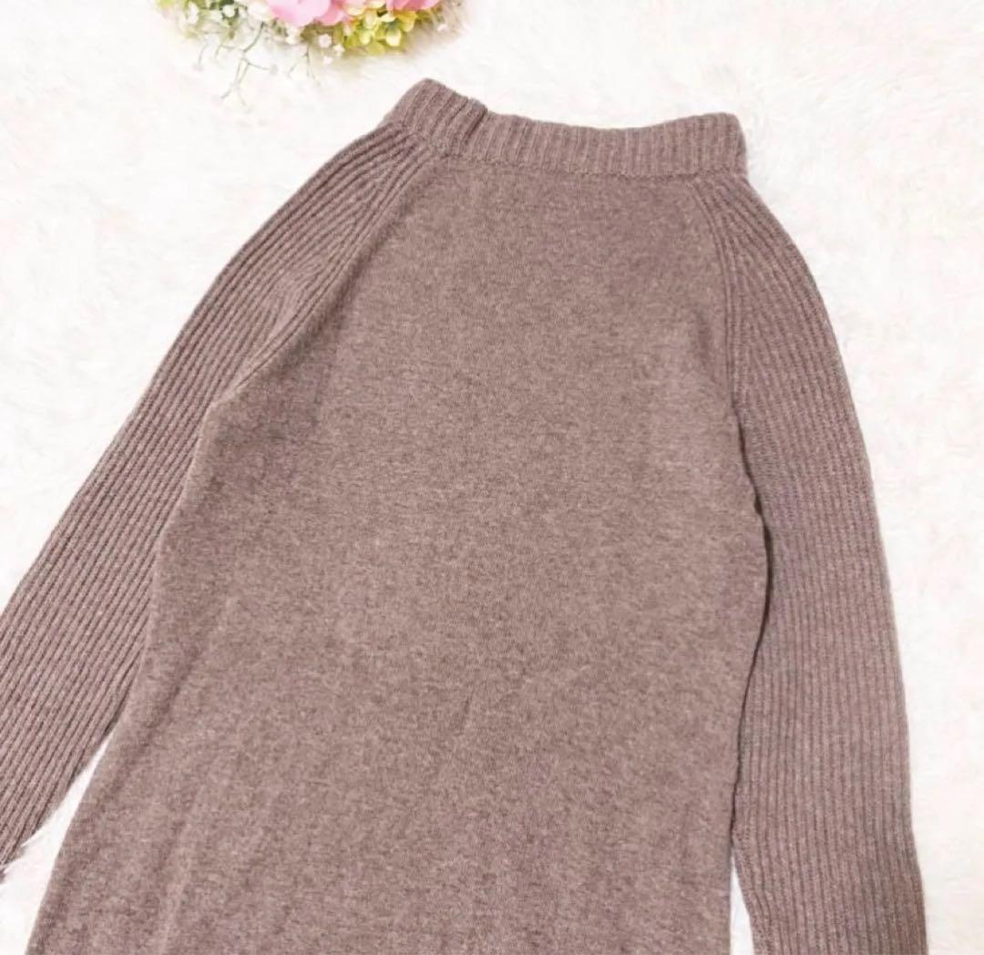 【希少】マックスマーラウィークエンド　ニットワンピース　ラムウール　ダチョウ羽