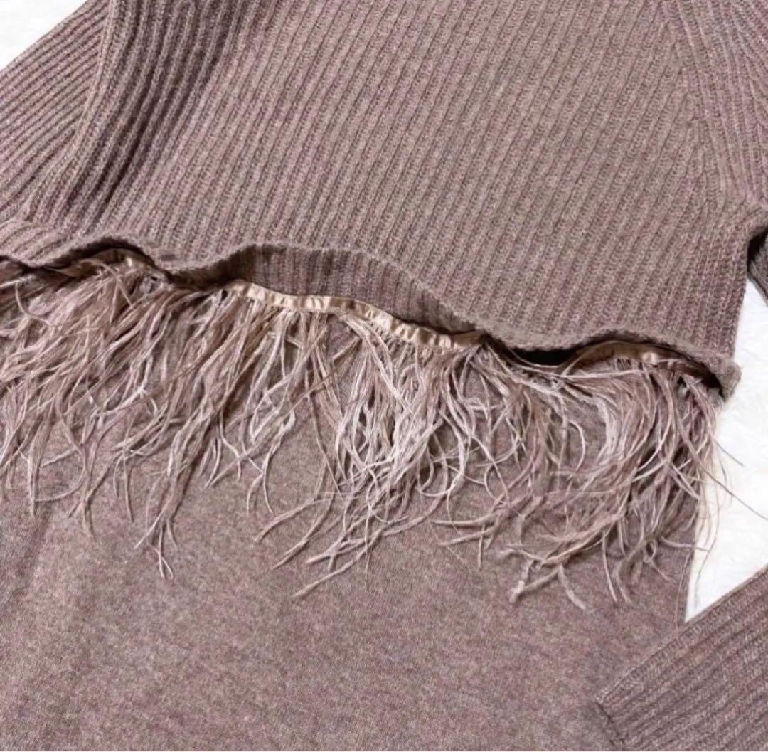 【希少】マックスマーラウィークエンド　ニットワンピース　ラムウール　ダチョウ羽