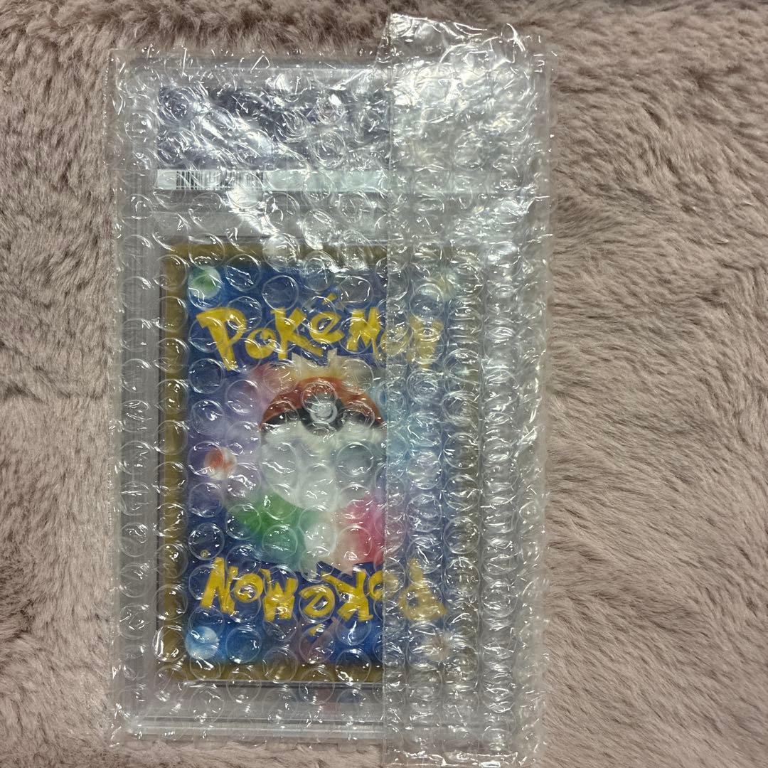 PSA10 ゲンガー＆ミミッキュGX RR SM9 タッグボルト 038/095