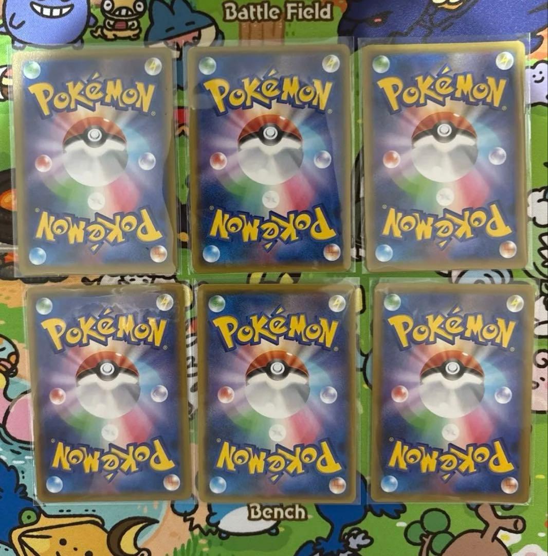 ポケモンカード　25th まとめ売り ピカチュウ　ミュウツー　17枚セット