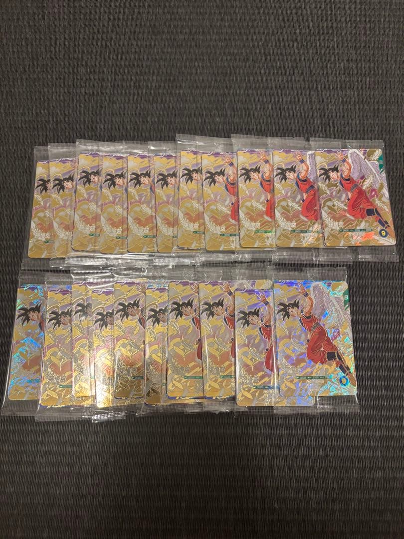 ドラゴンボール スーパーダイバーズ ゴッドレア　3枚セット　×21 新品未開封