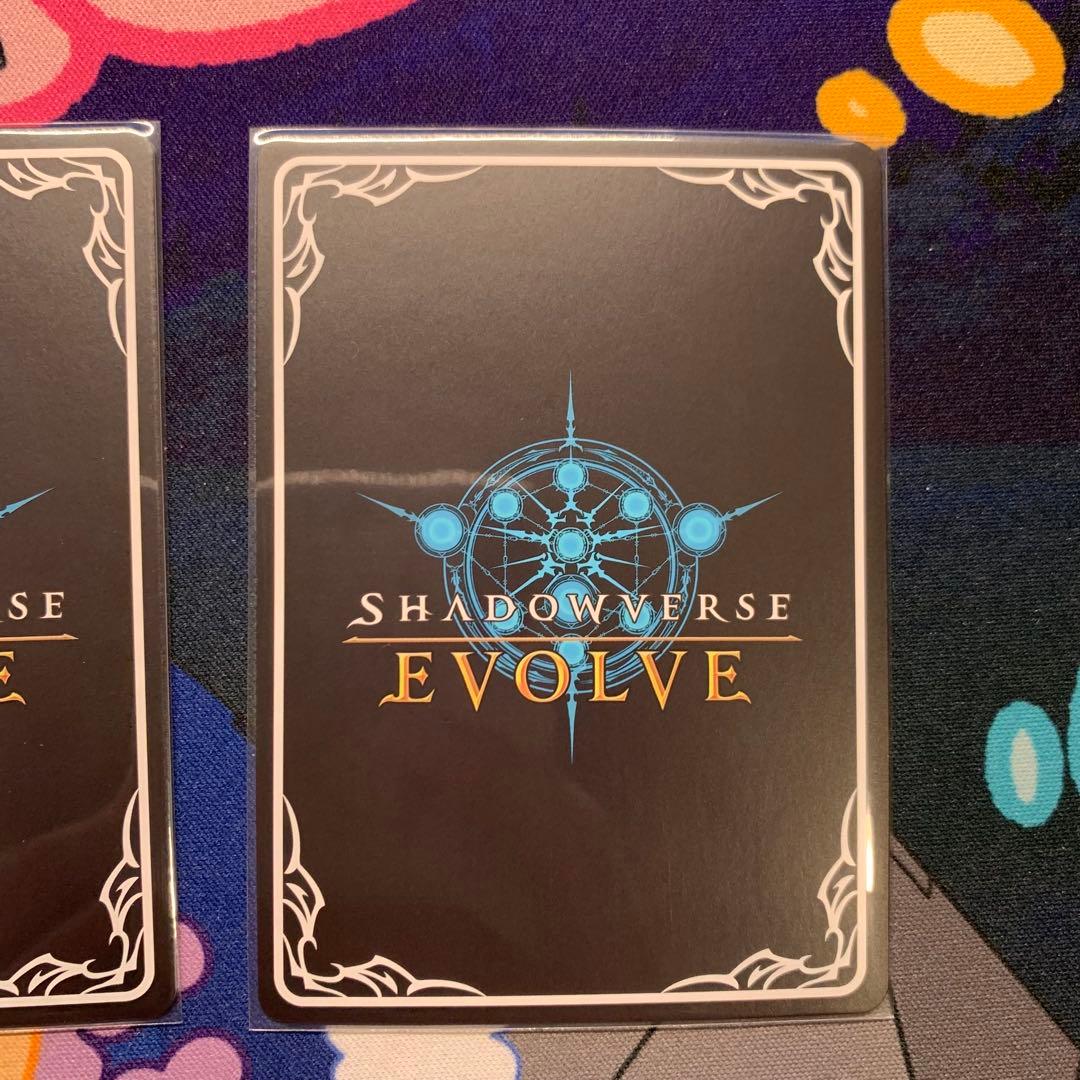 自然エルフ デッキパーツ SL ラティカ UR シャドウバース エボルヴ