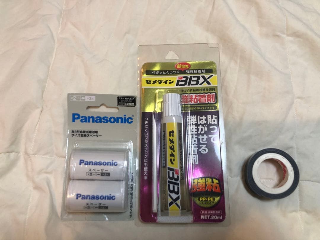 【動作確認済】iRobot Braava 390J ロボット掃除機　おまけ付き