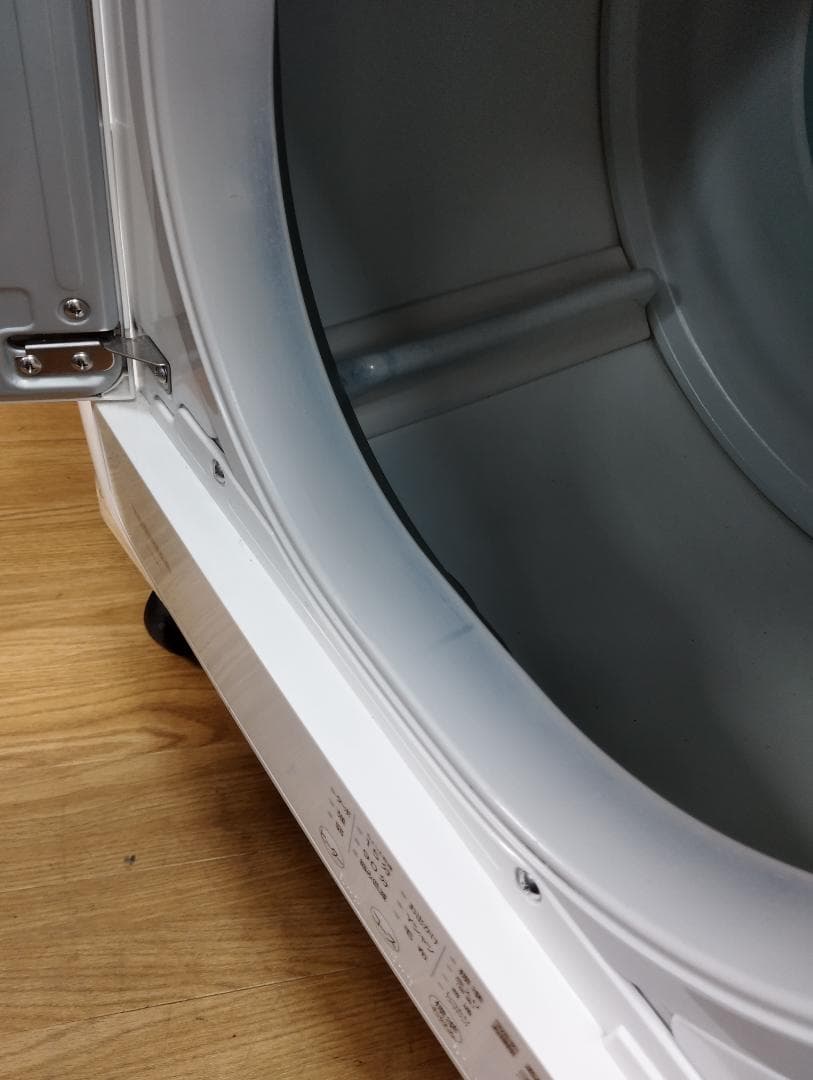 K♢094 東芝 衣類乾燥機 ED-458