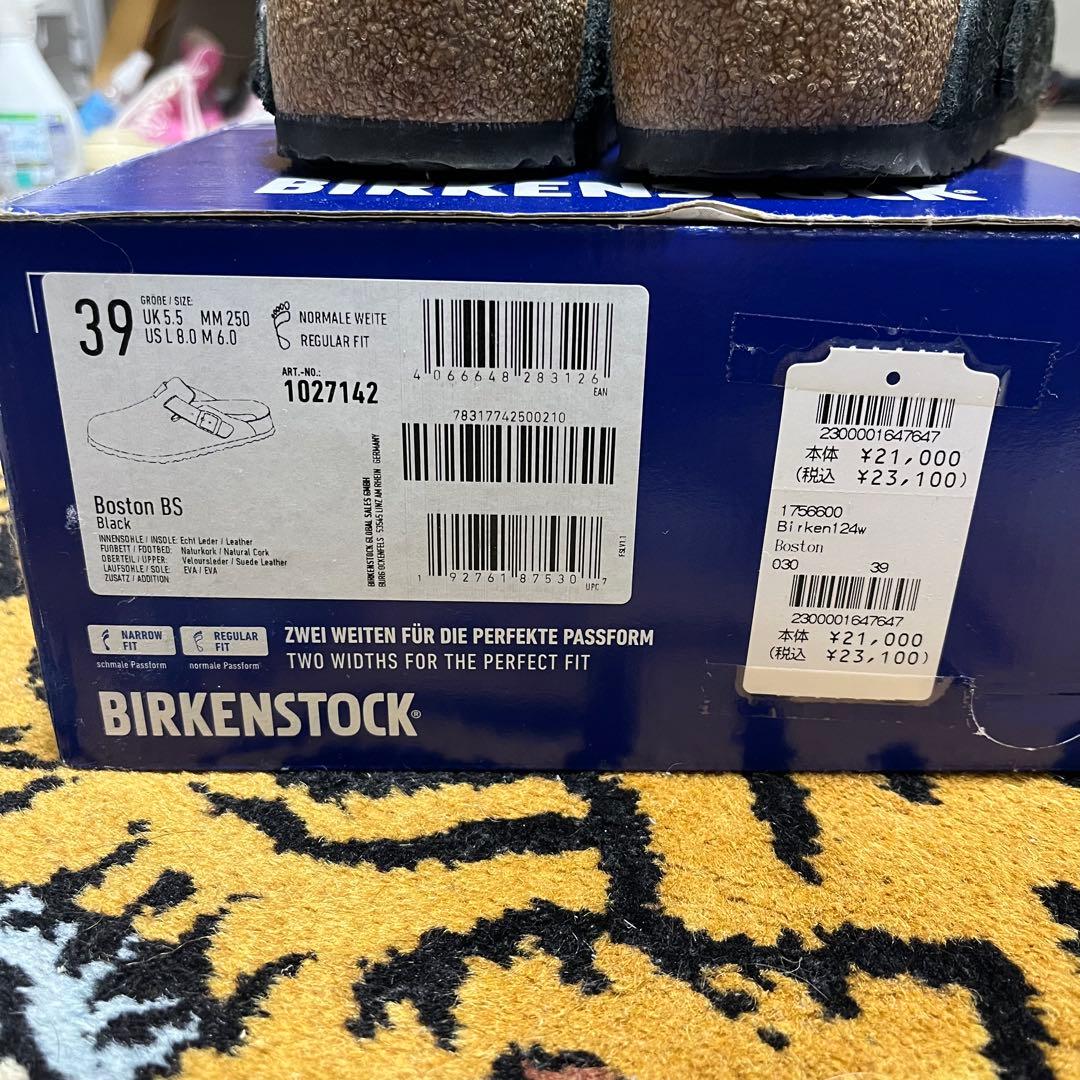 ビルケンシュトック Boston ボストン　スエード　ブラック　39 普通幅