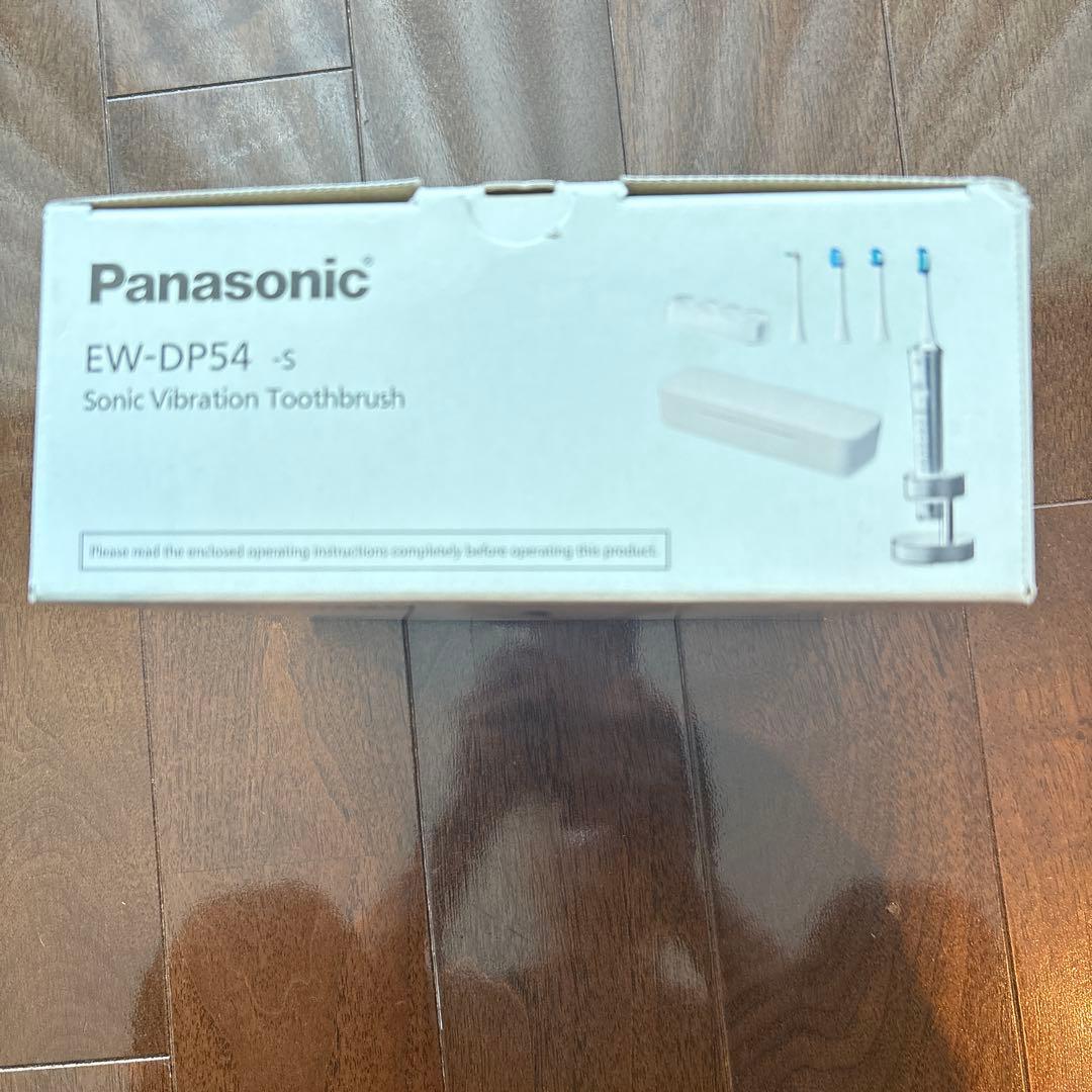 【新品】 パナソニック 電動歯ブラシ ドルツシルバー EW-CDP54-S