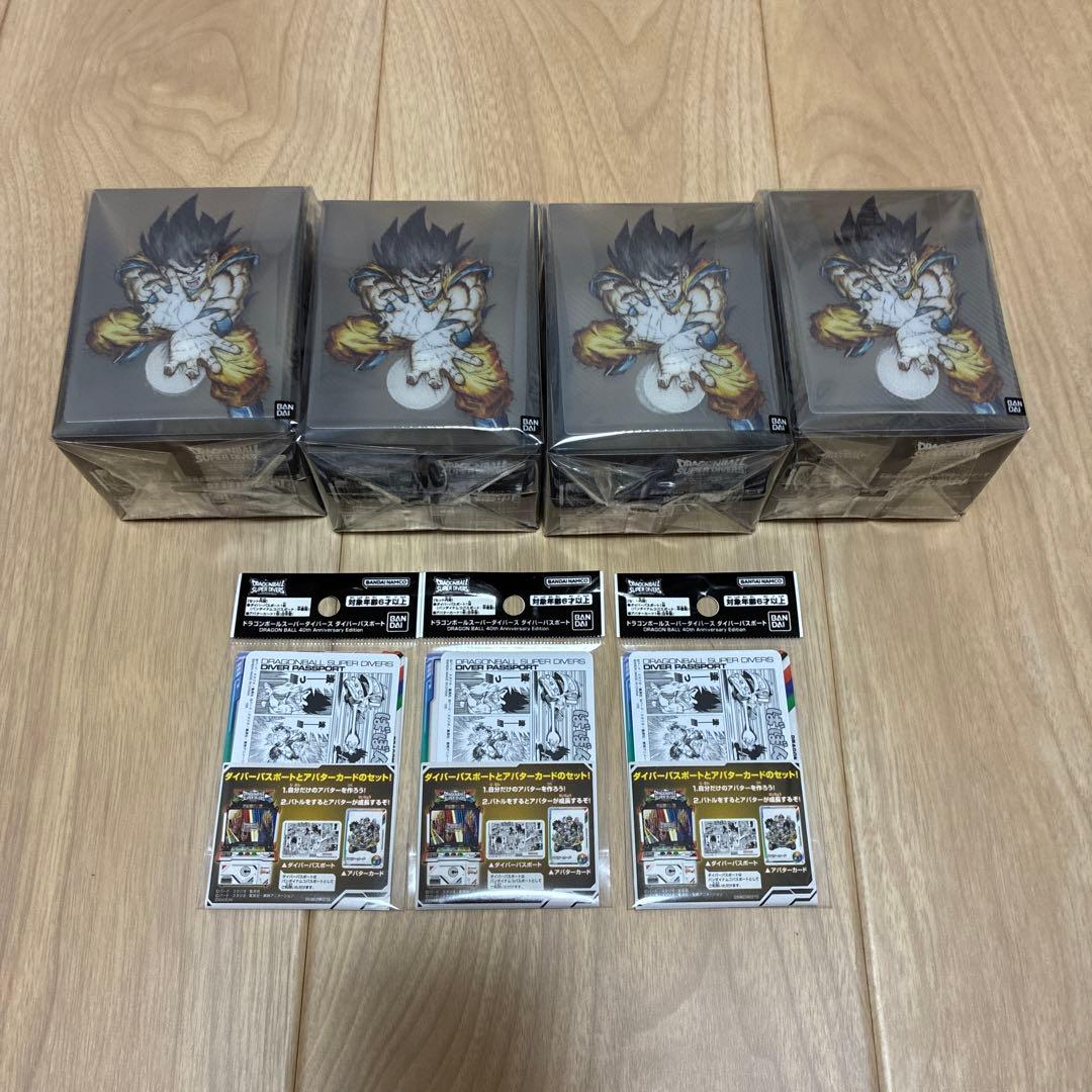 ドラゴンボールダイバーズパスポート　3個　デッキケース4個