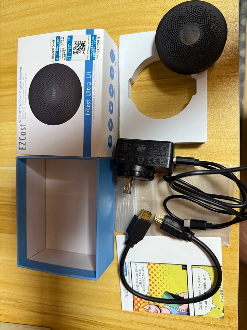 EZCast Ultra （イージーキャストウルトラ）+電源