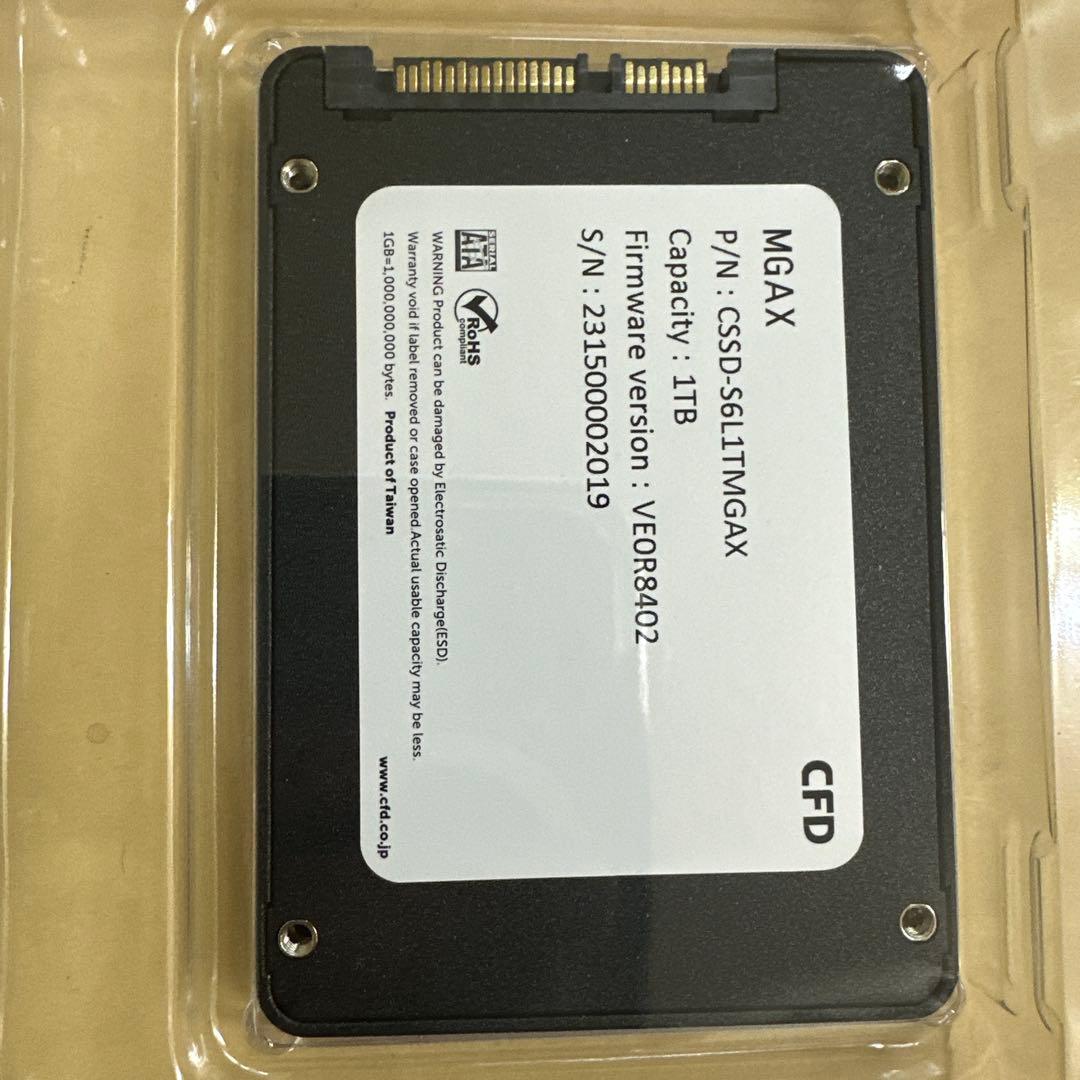 新品同様1TB SSD