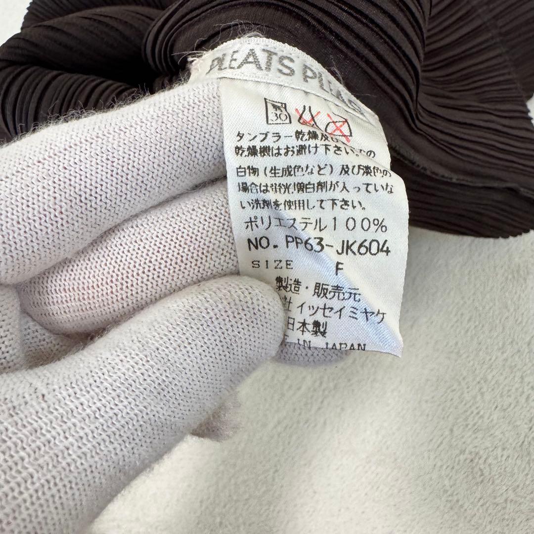 PLEATS PLEASE プリーツ　ブラウン　ハイネック　長袖　チュニック