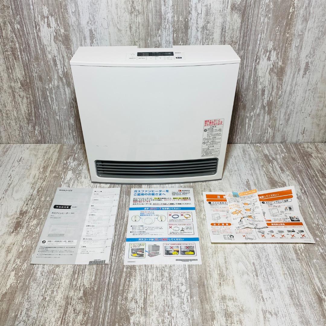ノーリツ ガスファンヒーター GFH-4006S-W5 LPガス用