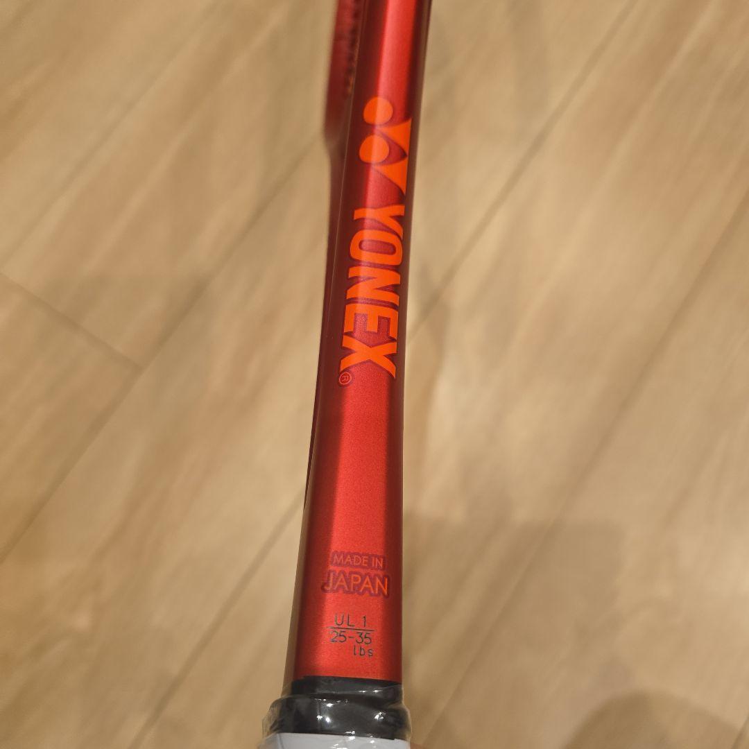 YONEX ジオブレイク70VS