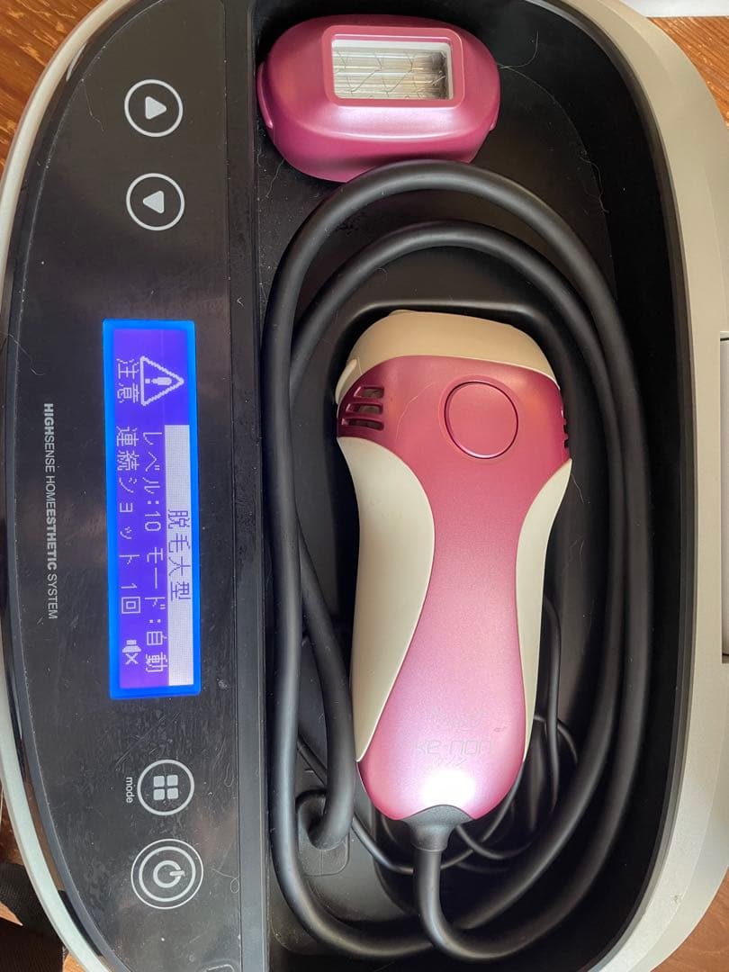 KE-NON ケノン　vr 4.1 脱毛器　脱毛　レーザー　フェイシャル