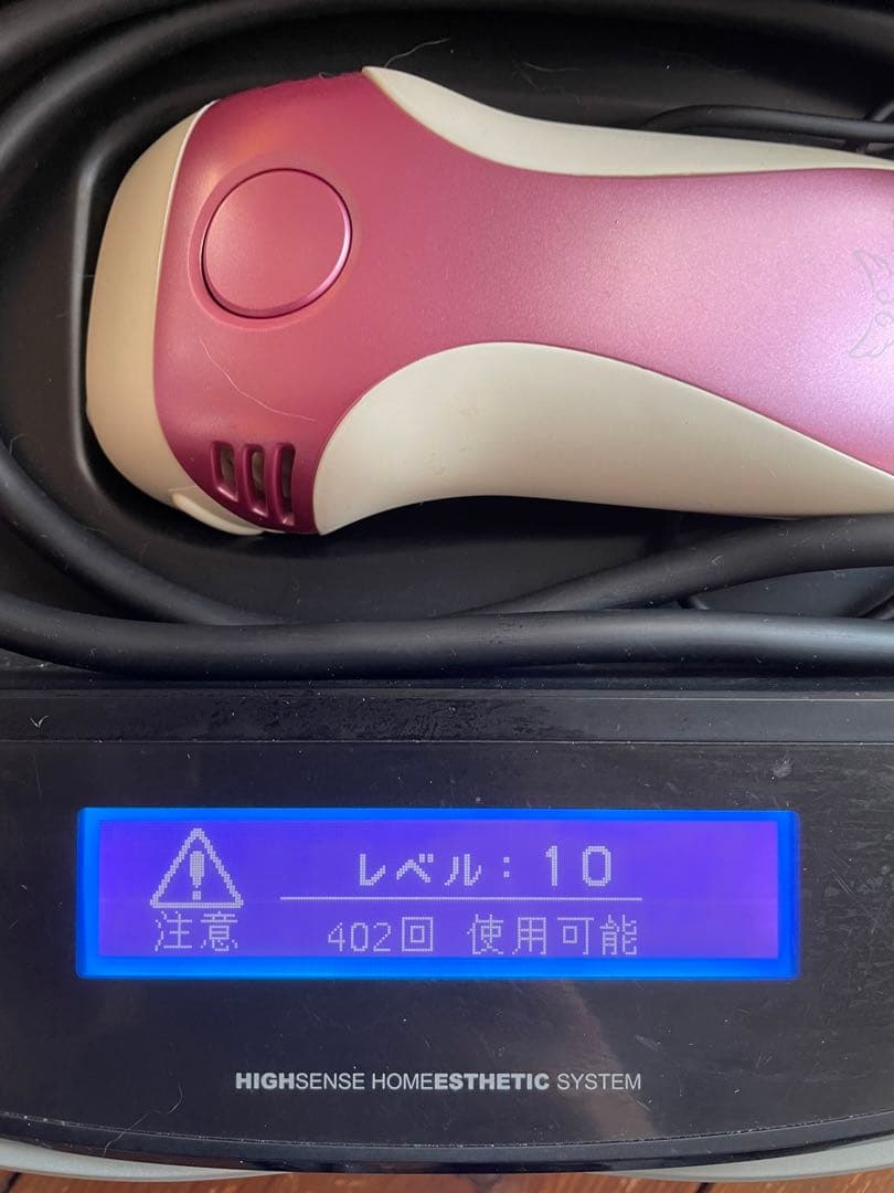 KE-NON ケノン　vr 4.1 脱毛器　脱毛　レーザー　フェイシャル