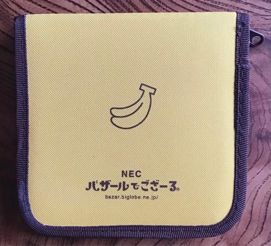 〈ビンテージ〉NEC VALUESTAR 21.5インチ デスクトップPC