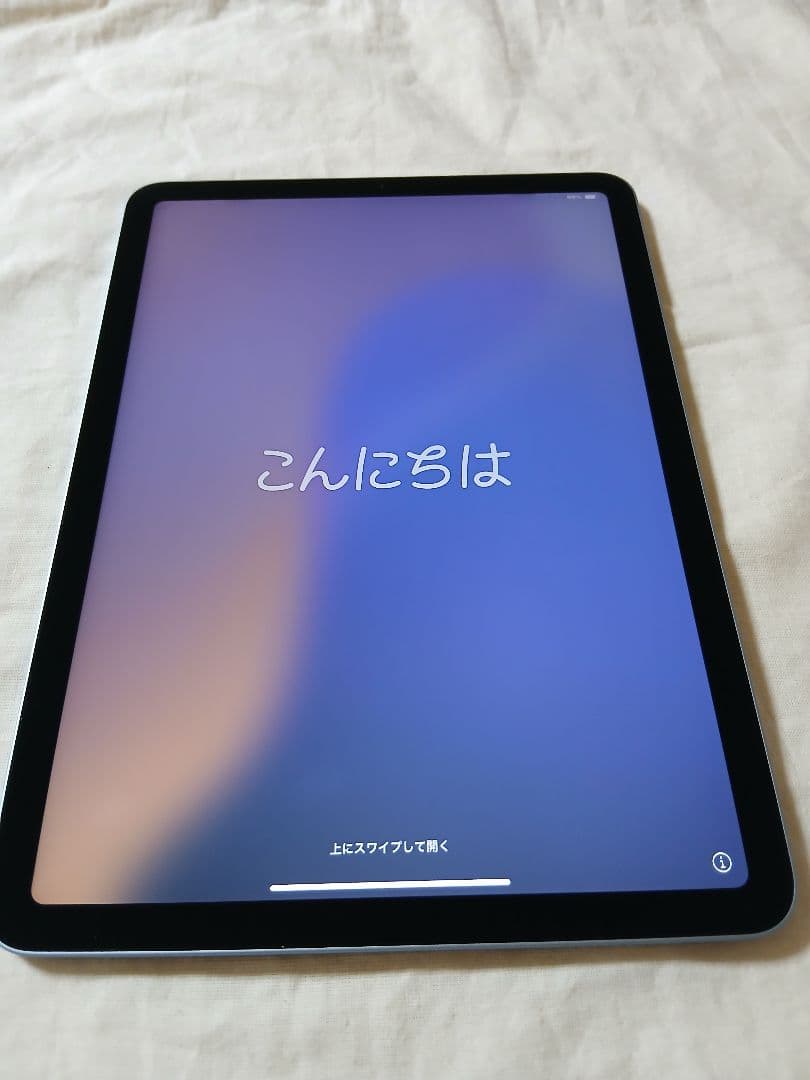 超美品 iPad Air 第4世代 バッテリー86%