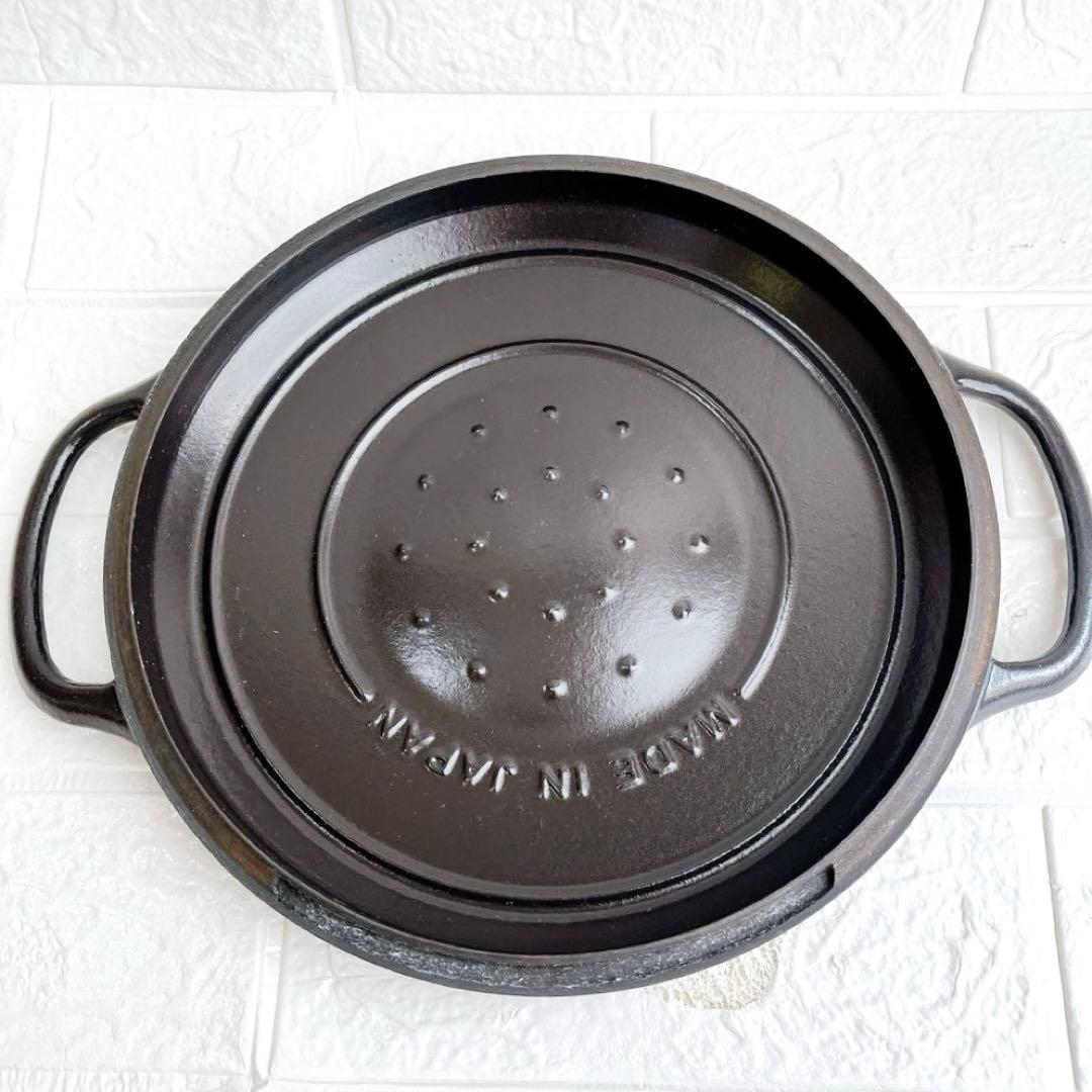 バーミキュラ ライスポット ポットヒーター PH23A 5合 動作確認済み