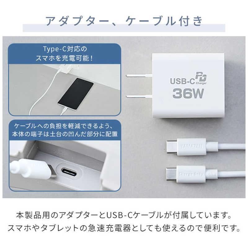 山善 DCモーター扇風機 RLX-MP023 立体首振り リモコン 23cm7枚