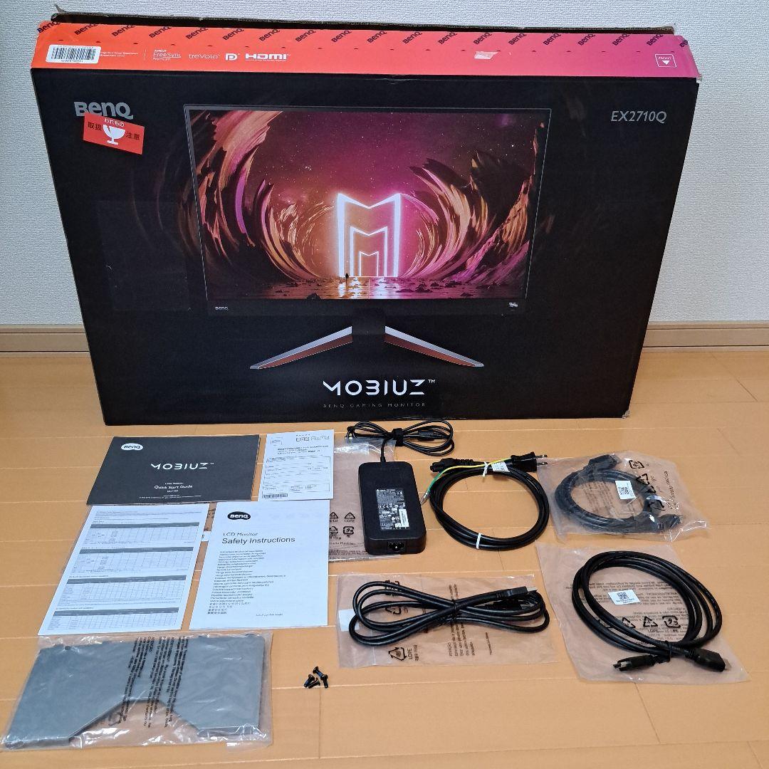 BenQ MOBIUS EX2710Q ゲーミングモニター