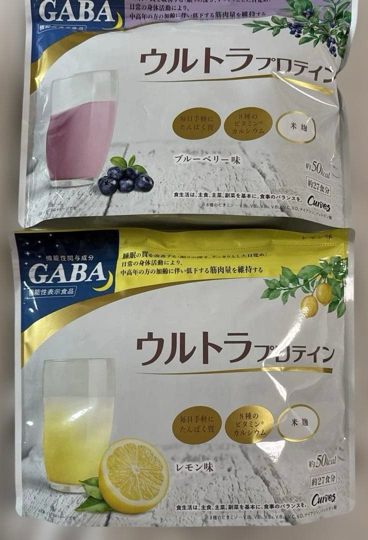 カーブスプロテイン　レモン　ブルーベリー