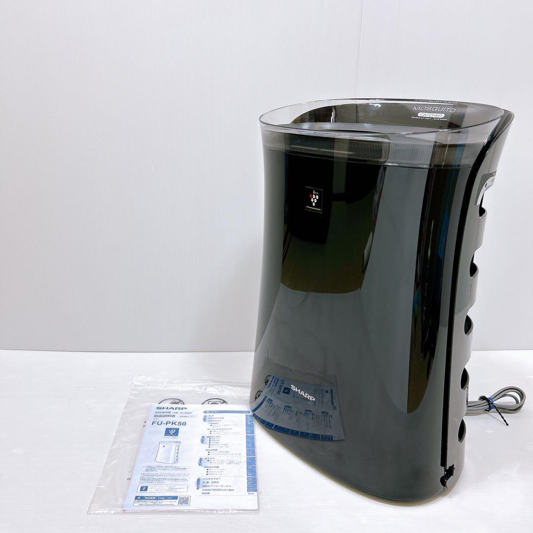 SHARP シャープ 空気清浄機 MOSQUITO CATCHER