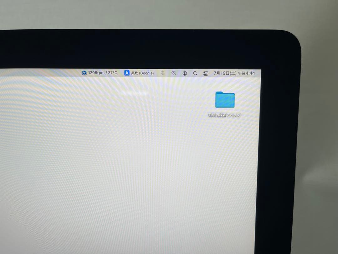 ■【爆速起動SSD】iMac 27インチ i7 24GB SSD500GB