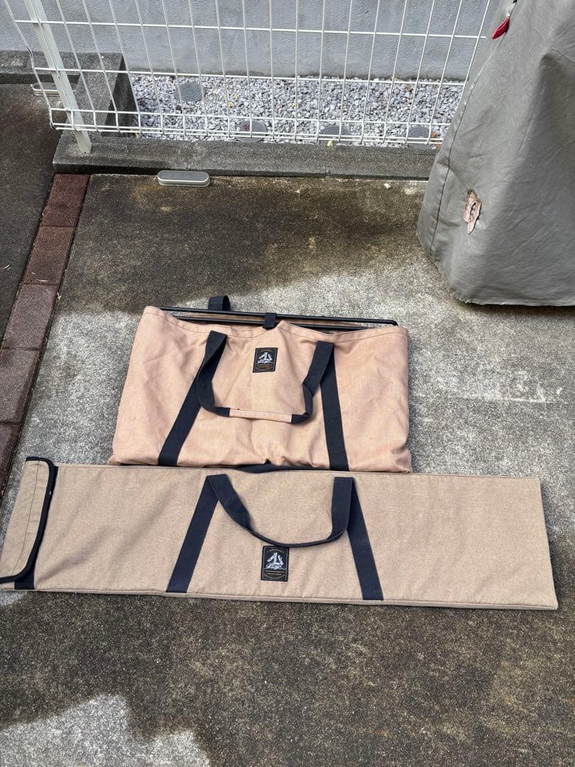 ニーマサイト　ブラックデザイン葉月 一個口目