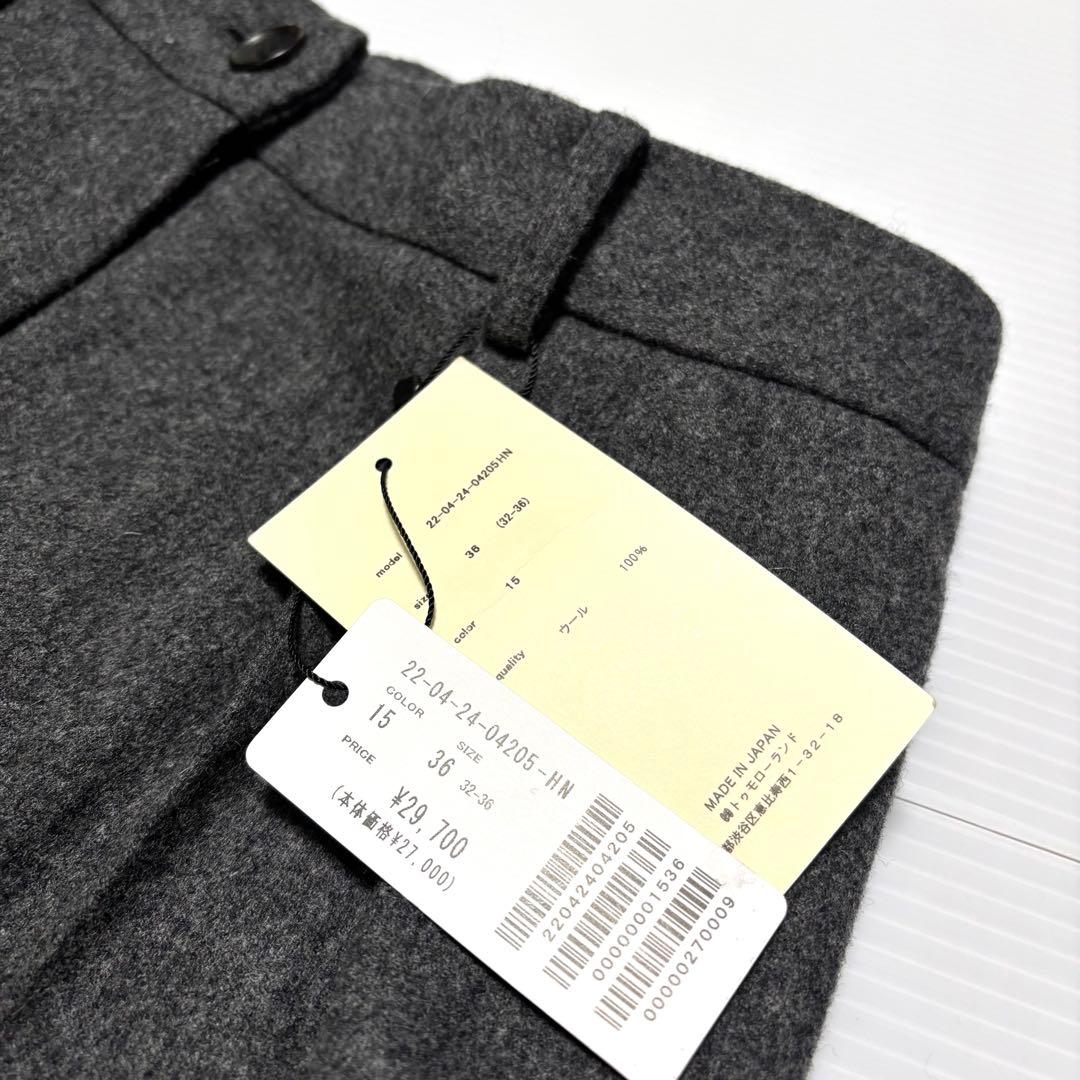 【デプレ トゥモローランド】ウール　フラノ　タック　テーパード　パンツ　グレー