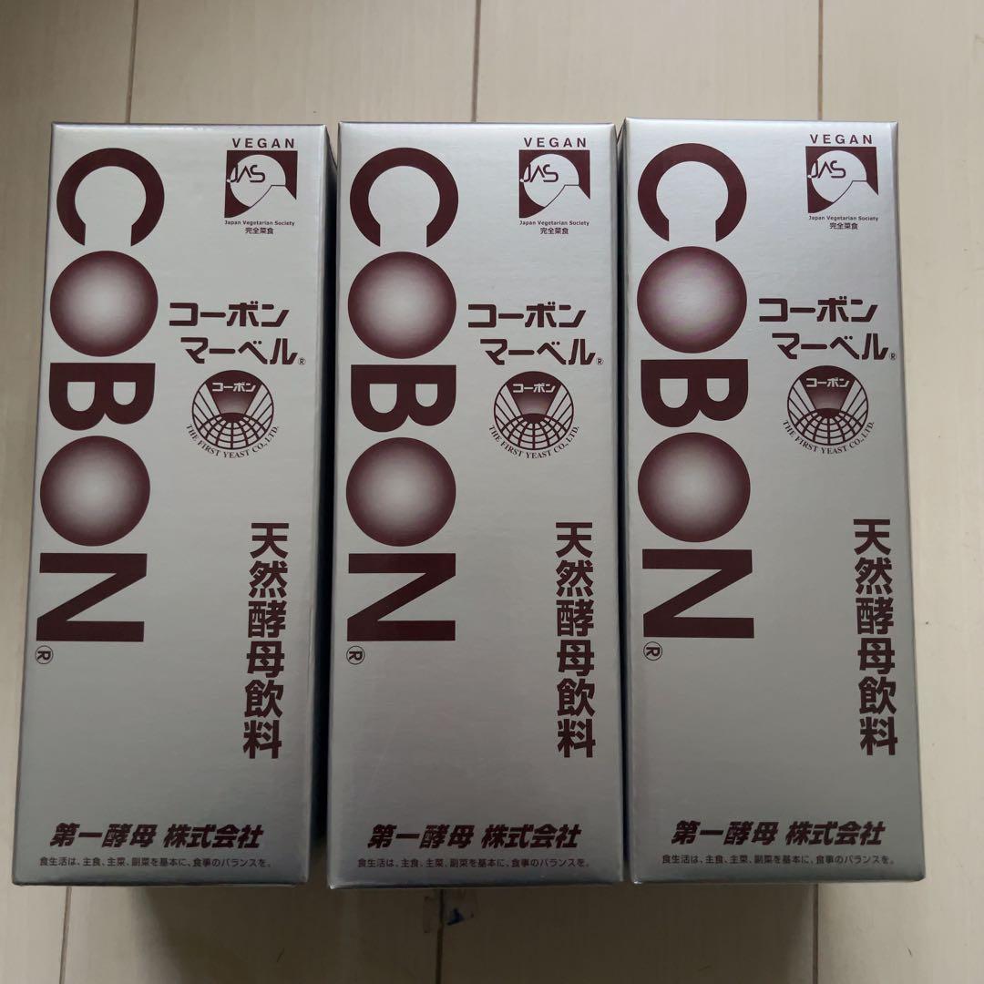 コーボン マーベル 525ml (3本)